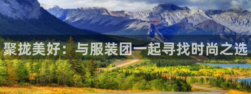 乐发1彩票平台
