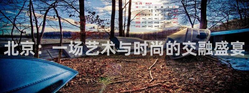 乐发1彩票平台