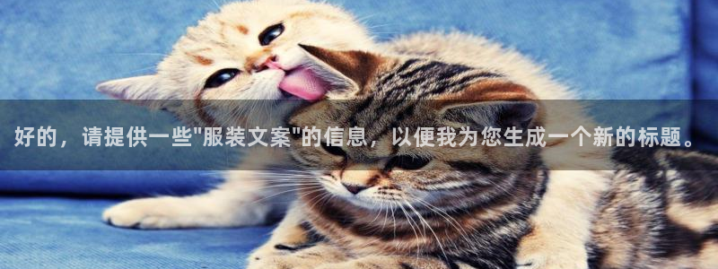 乐发平台黑吗