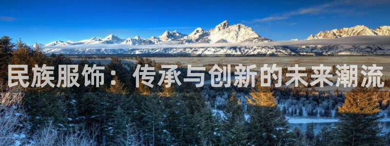 乐发平台出来的时间