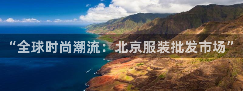 乐发II平台官方