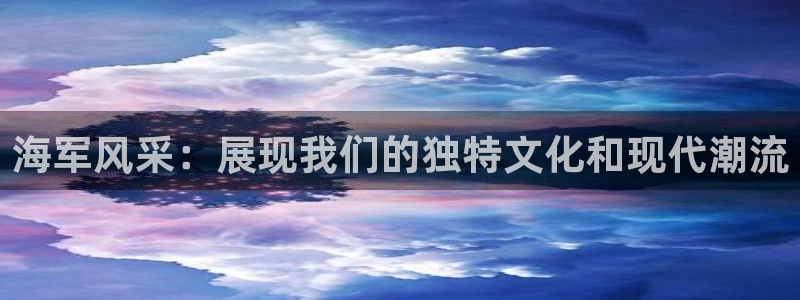 乐发l官方平台