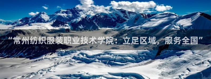 乐发彩票直播平台