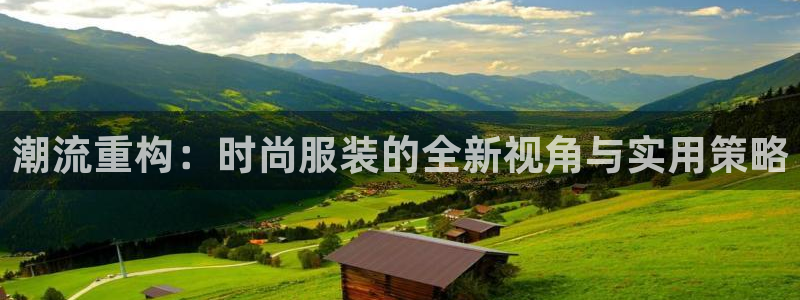 乐卡发平台