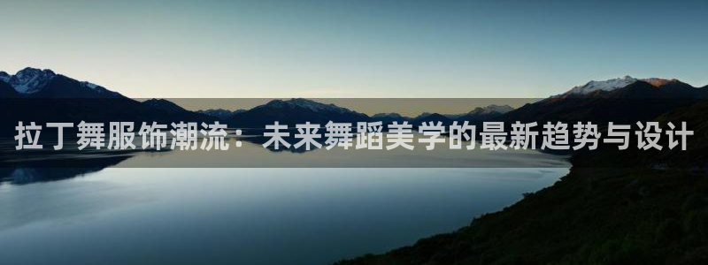 乐发平台注册流程视频