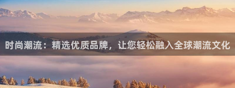 乐发彩票app平台大全