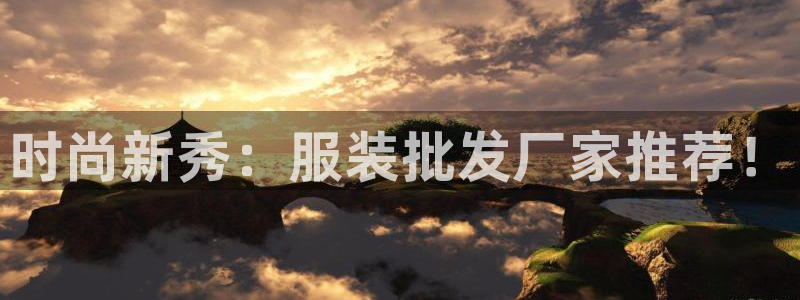 乐发彩票是什么平台啊