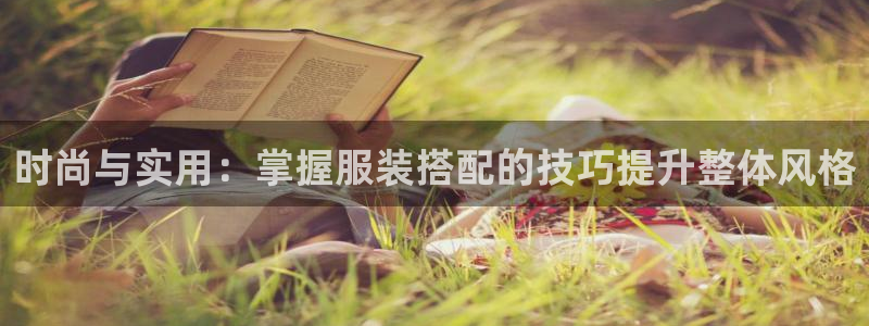 乐发 国际是不是黑平台