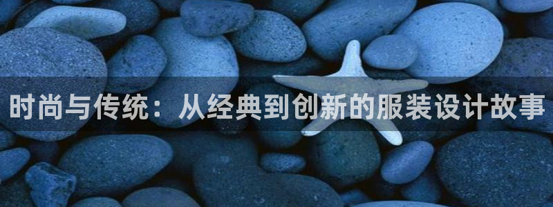 乐发国际娱乐平台