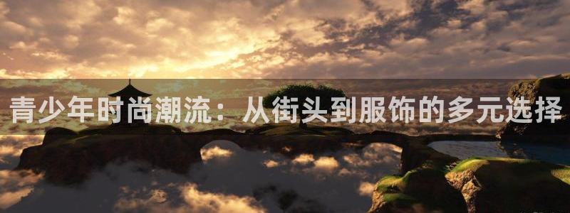 乐享发圈平台App苹果版下载
