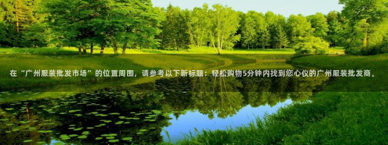 乐发平台今天咋打不开