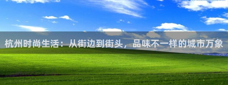 乐发区批发采购平台