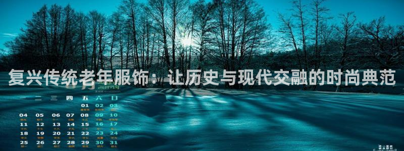 乐发l官方平台