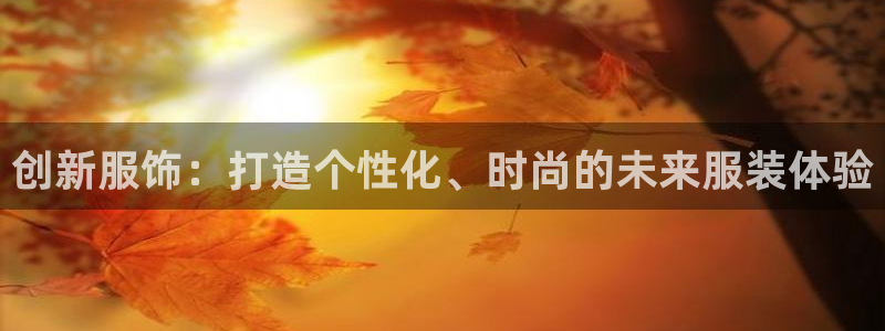 乐发彩票平台app下载
