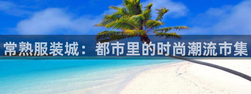 乐发平台app下载安装