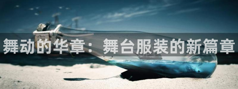 乐发官网平台