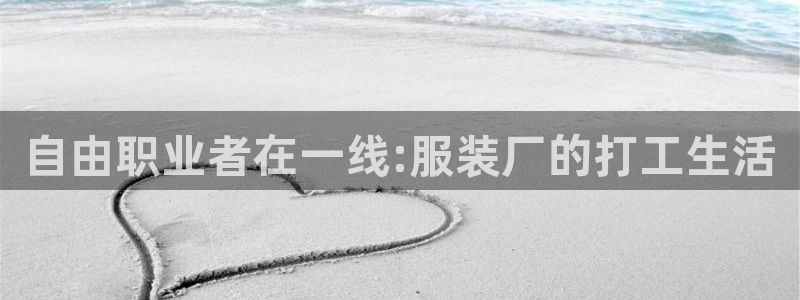 乐发体育平台怎么样