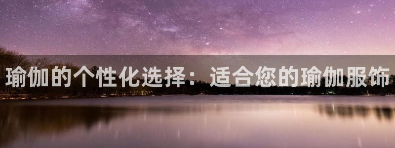 乐发彩票平台入口官网