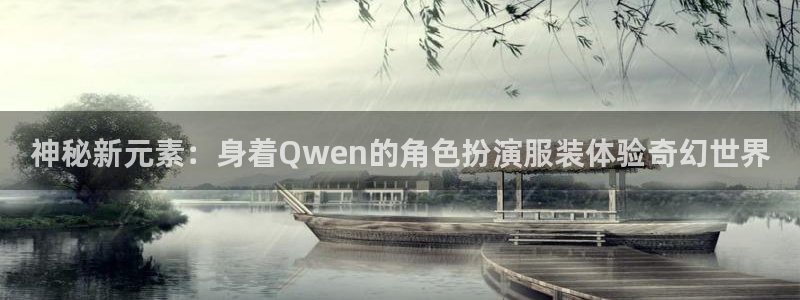 乐发彩票最新平台app