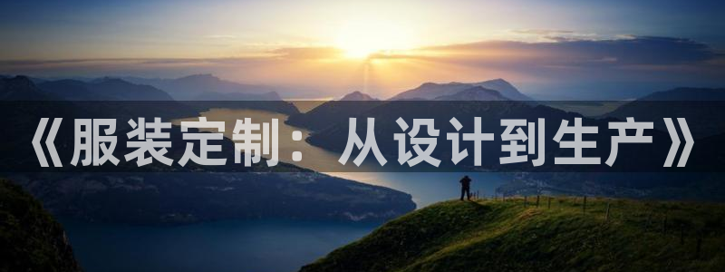 乐发彩票是正规平台吗