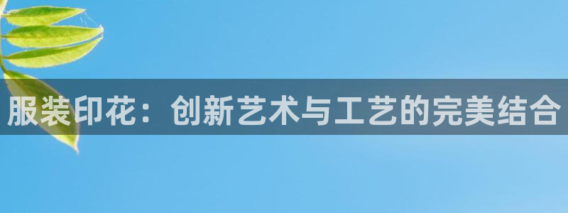 乐居一键发圈赚钱平台