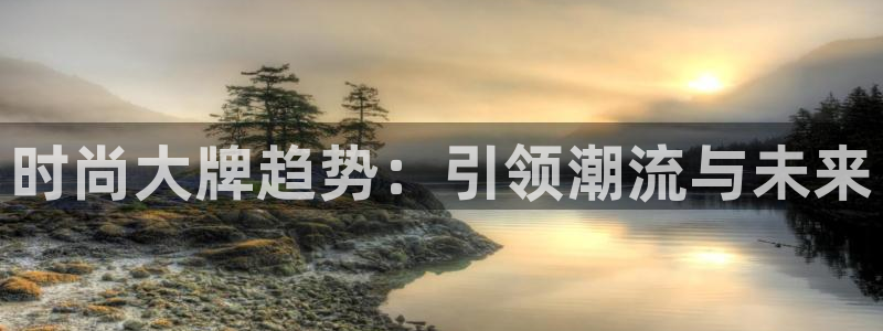 乐发彩票平台app下载