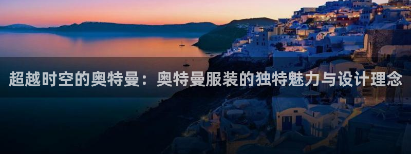 乐发平台怎么样可靠吗