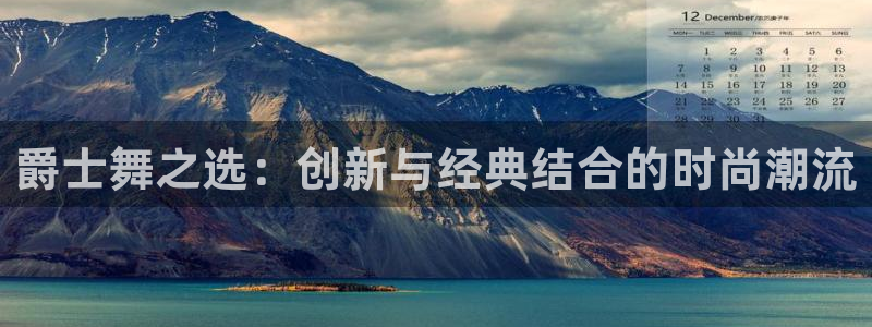 乐发乐发平台邀请码