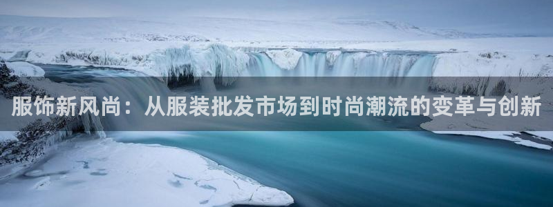 乐发娱乐平台黑钱