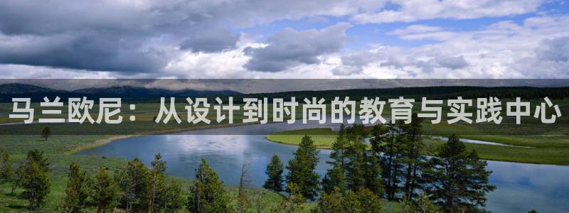 乐发彩票是黑平台吗