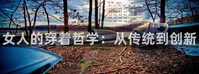 乐发娱乐平台