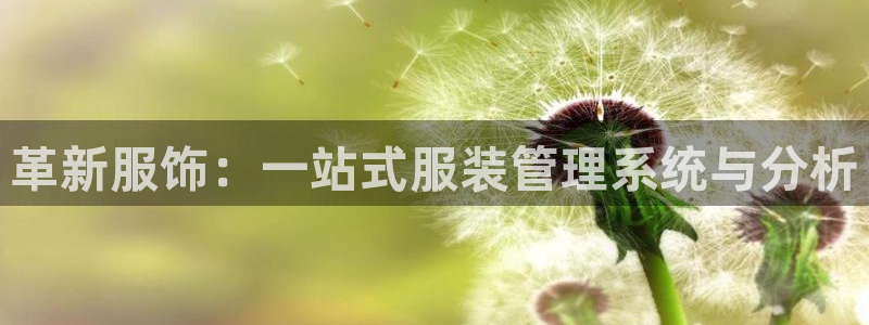 乐发彩票平台正规吗