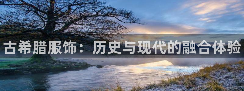 乐发平台是干什么的