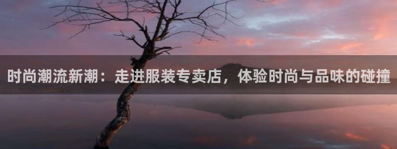 乐发娱乐平台黑钱