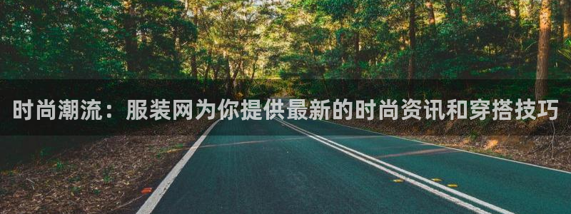 乐发彩票平台入口