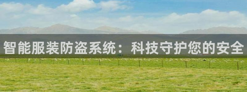 乐发彩票app平台