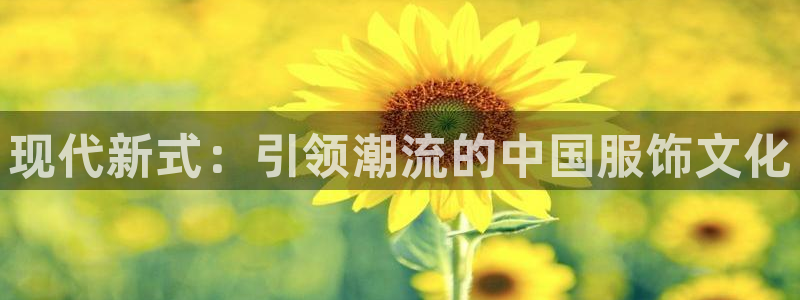 乐发国际平台官网