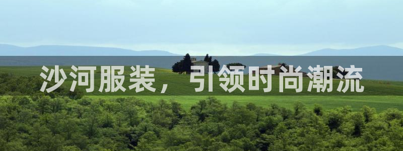 乐发92lv官方平台