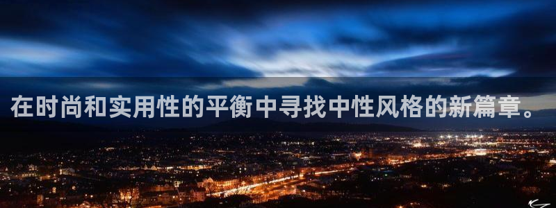 分期乐发政务短信平台