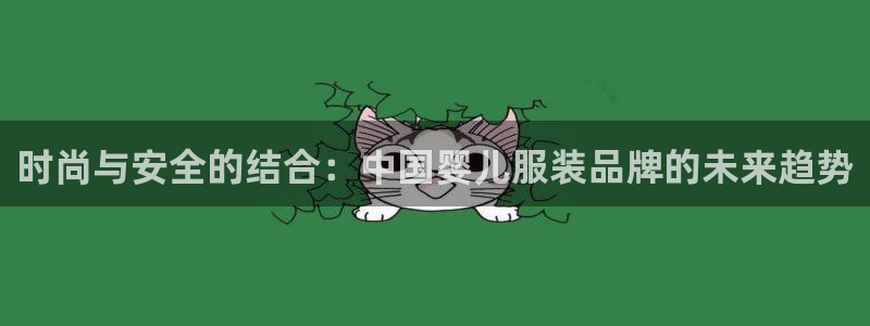 乐发平台会黑钱么