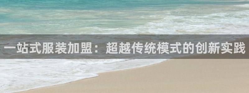 乐发平台赚钱技巧