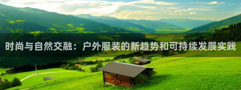 乐发快三彩票平台下载