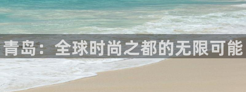 乐贷公告是什么平台发的