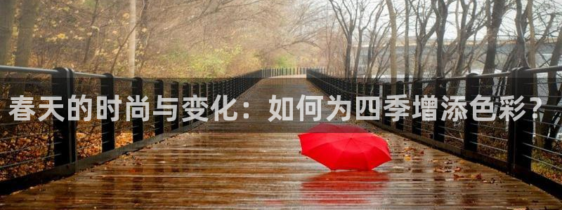 乐发国际娱乐平台