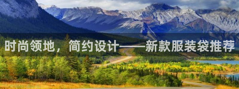 乐发彩票平台下载