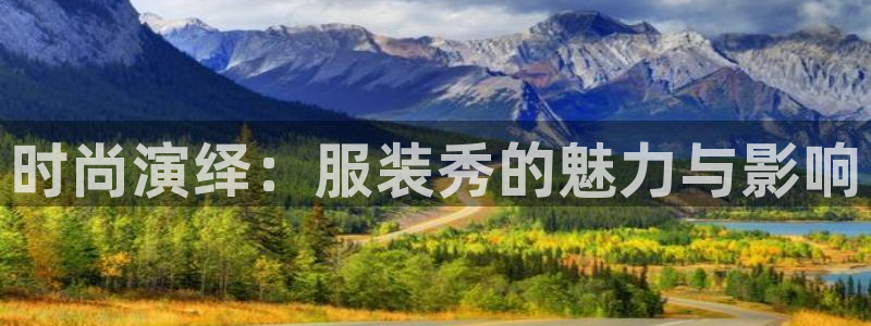 乐发体育平台官网首页