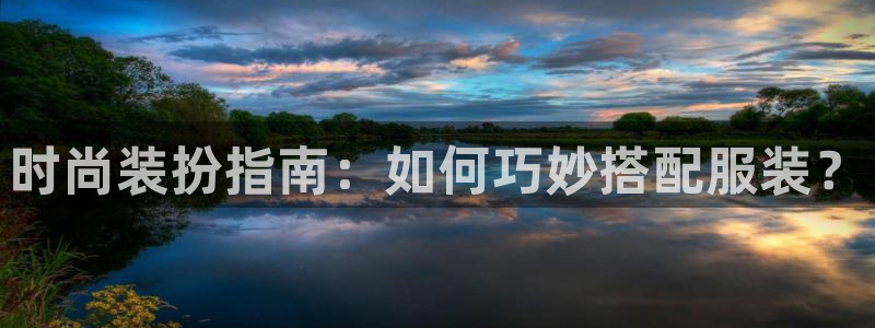 乐发平台邀请码怎么获取