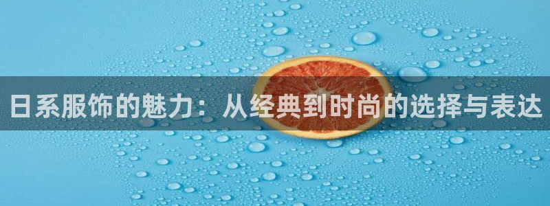 乐发平台手机版下载