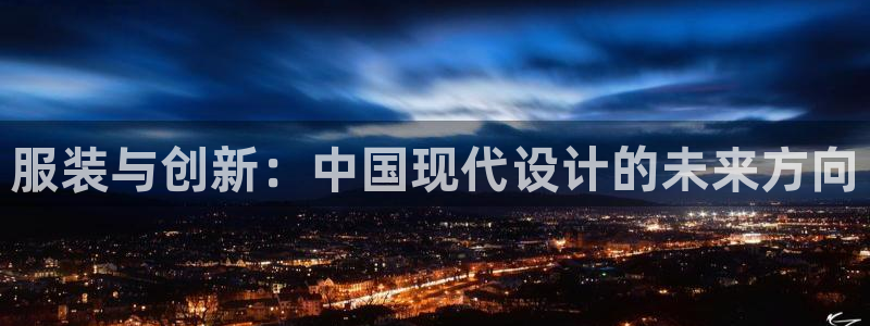 乐发国际平台客服电话