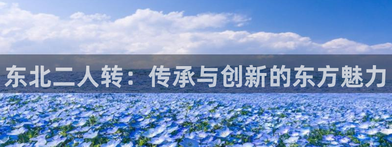 乐发彩票平台靠谱吗